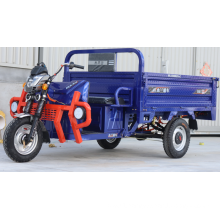 High Quality Three Wheel Cargo Electric Tricycles